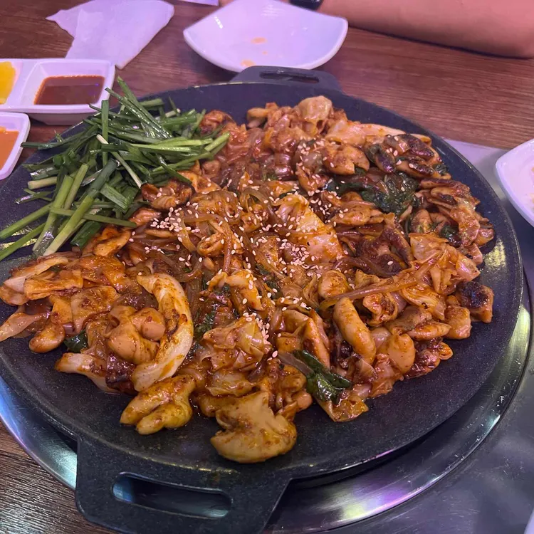 곱분이곱창 대표 사진