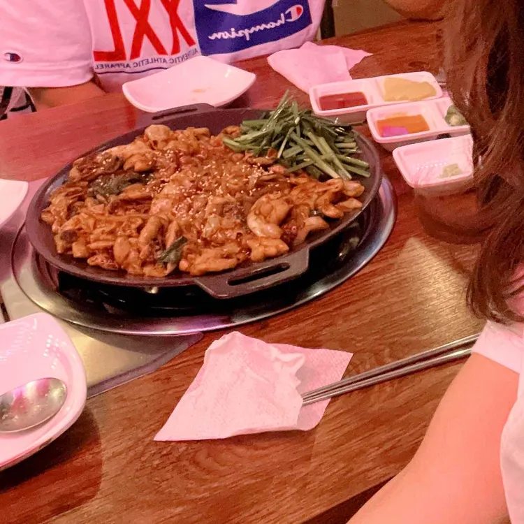 곱분이곱창 대표 사진
