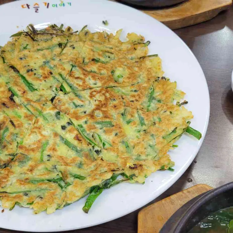 다슬기이야기 사진 2