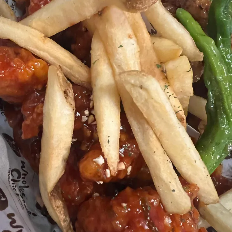 홀썸치킨 사진 2
