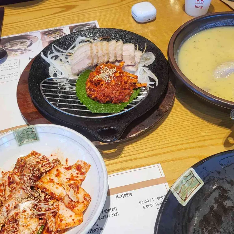 엄마의 봄날 대표 사진
