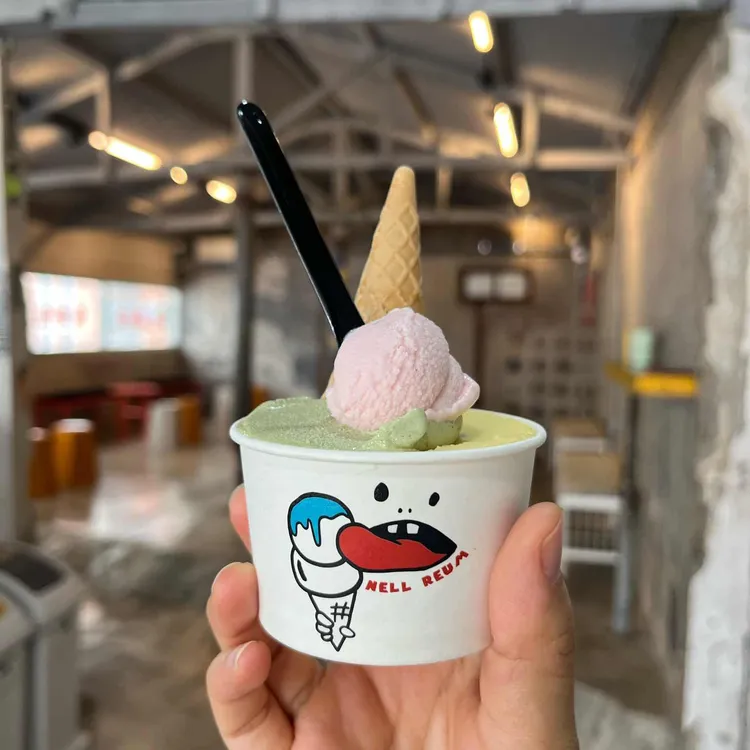 낼름 대표 사진