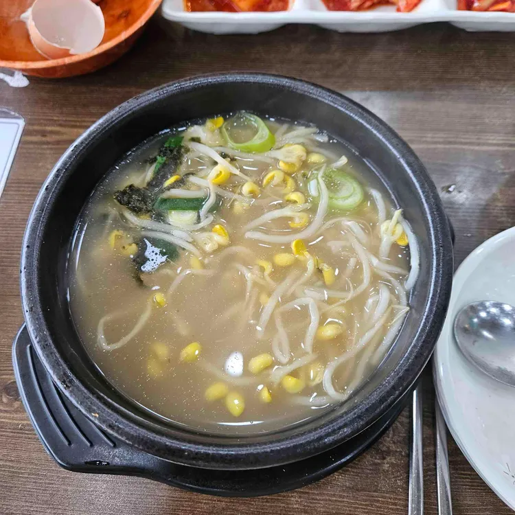 콩심 대표 사진