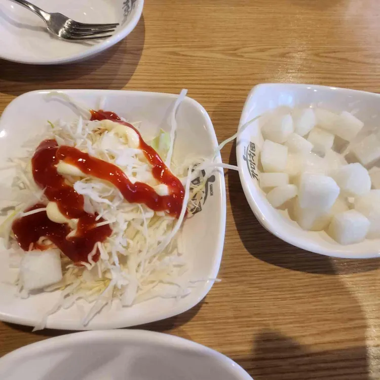 가마치통닭 대표 사진