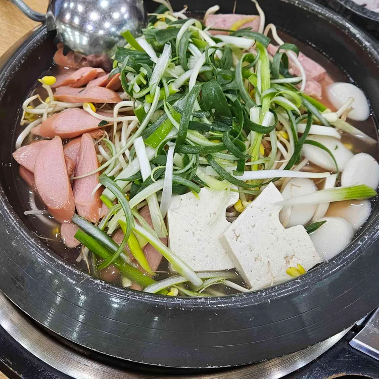 김영화부대찌개 대표 사진
