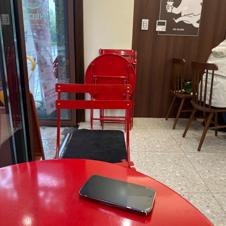 커피기업 대표 사진