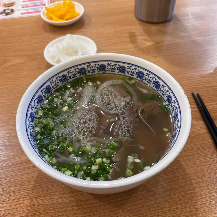 홍호아 사진 1