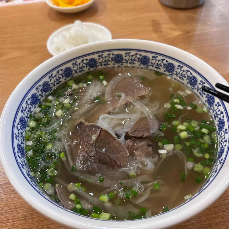 홍호아 사진 2