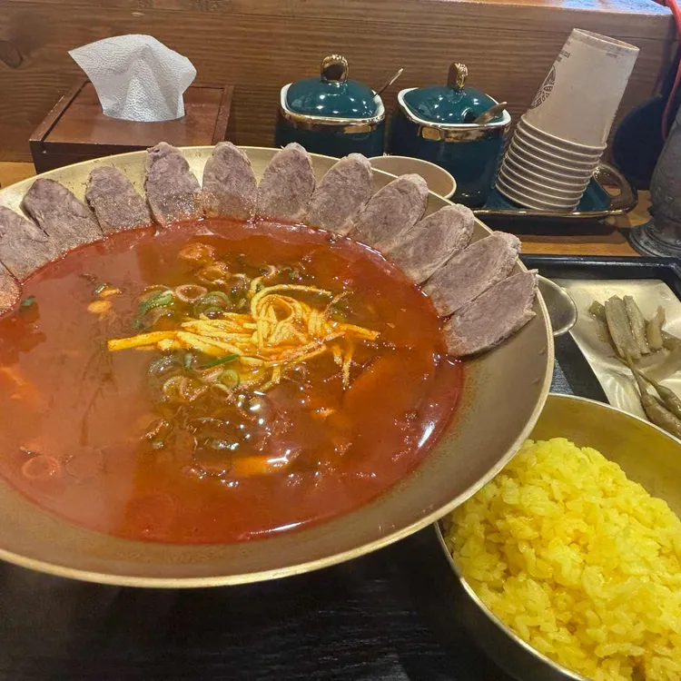 금신전선 상유십이 사진 2