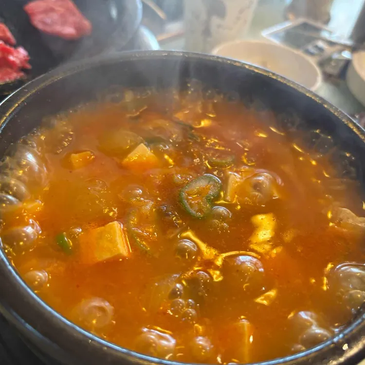 꾸석지돌판한우 대표 사진