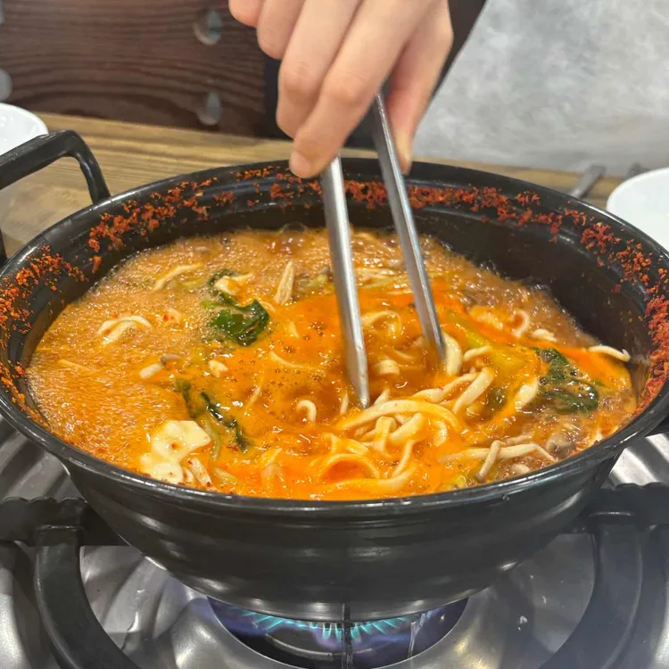 깃발집 사진