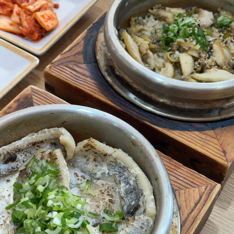 애월 온기 대표 사진