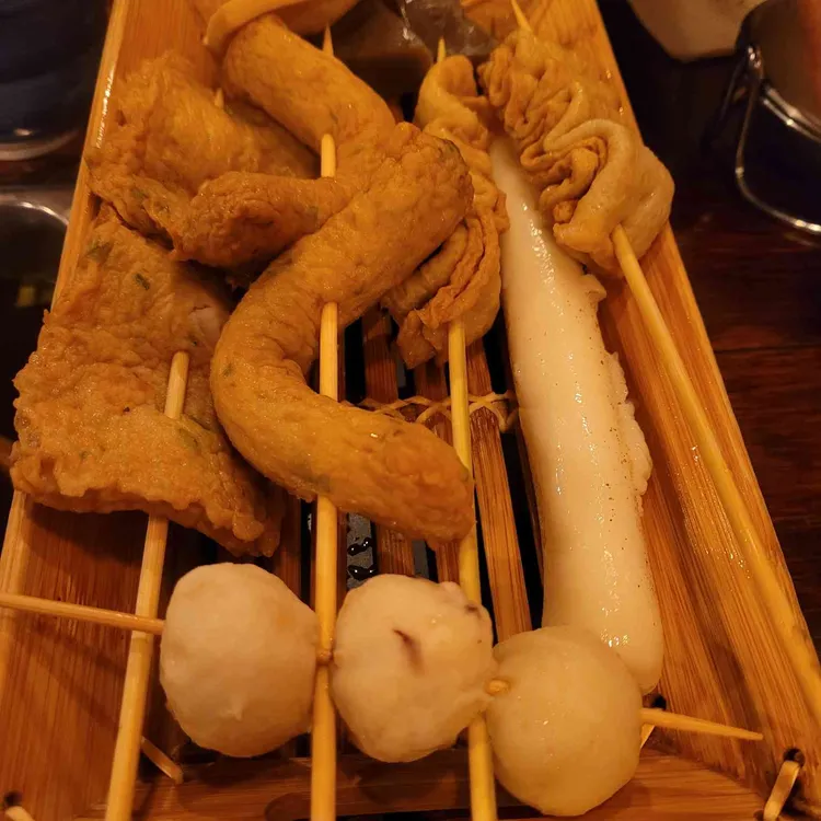 철길부산집 대표 사진