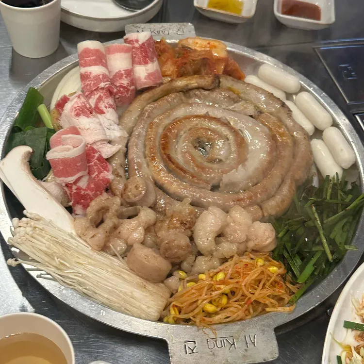 진수곱창 대표 사진