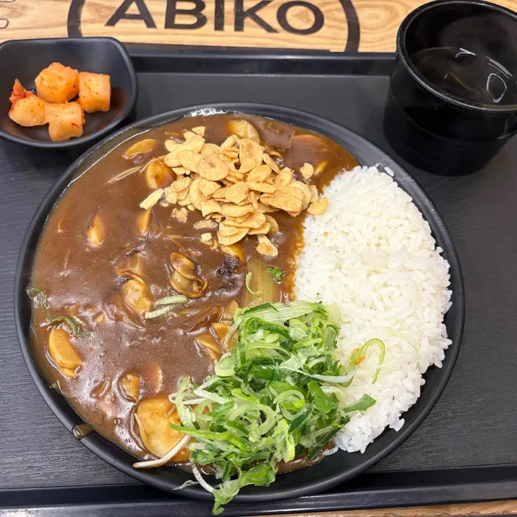 아비꼬 사진 2