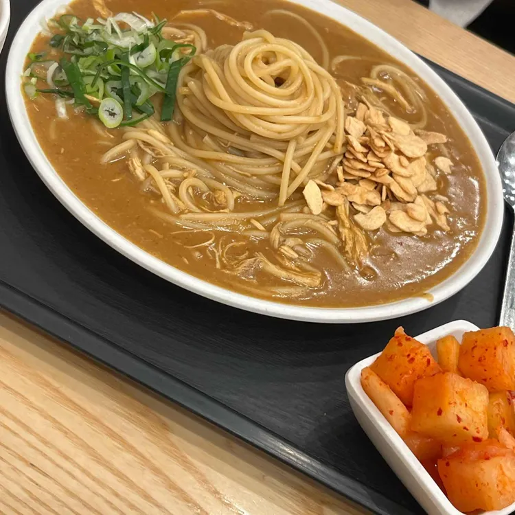 아비꼬 대표 사진