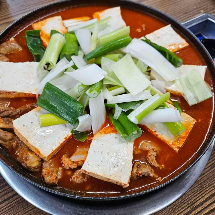 찌글이 짜글이 대표 사진