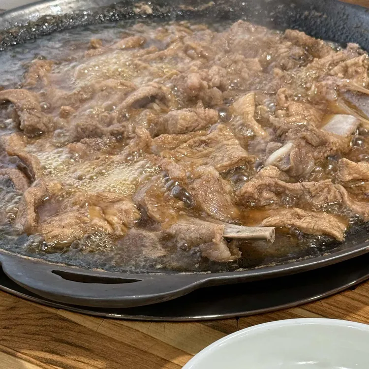 삼송갈비 사진 1