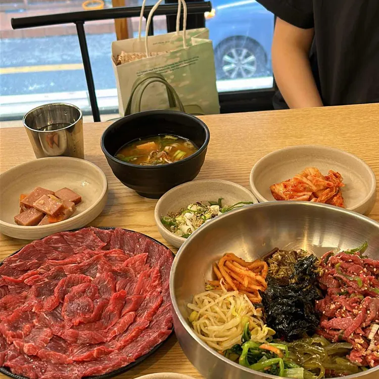 민정한우국밥 사진 1