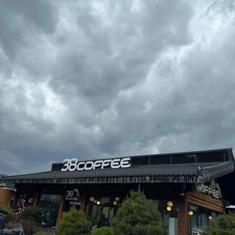 38COFFEE 대표 사진