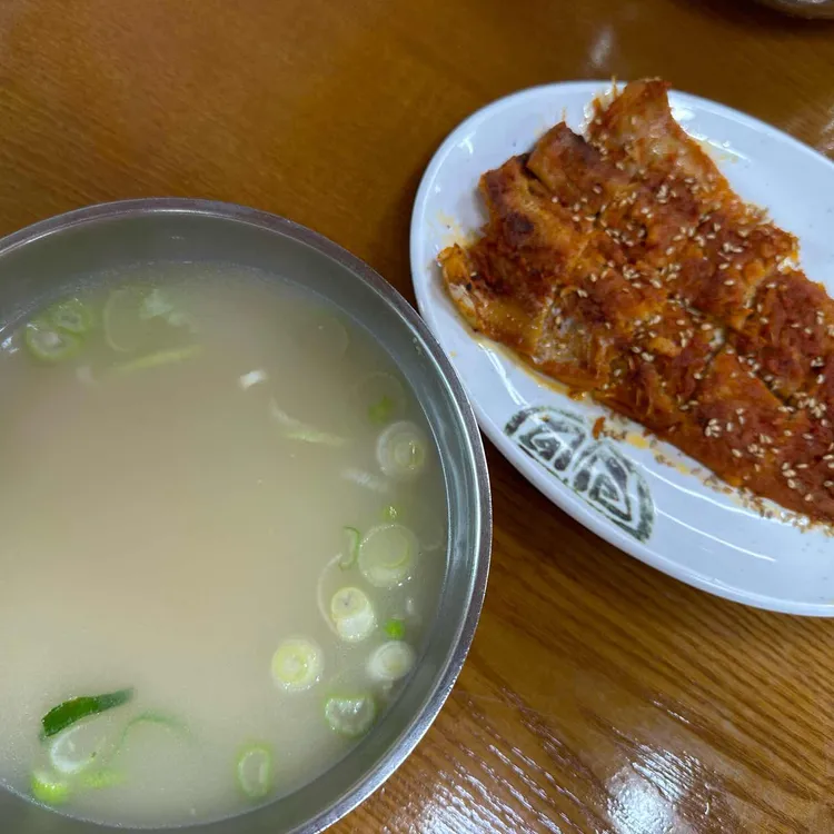 용바위식당 대표 사진