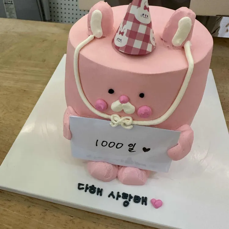 라이마이미 대표 사진