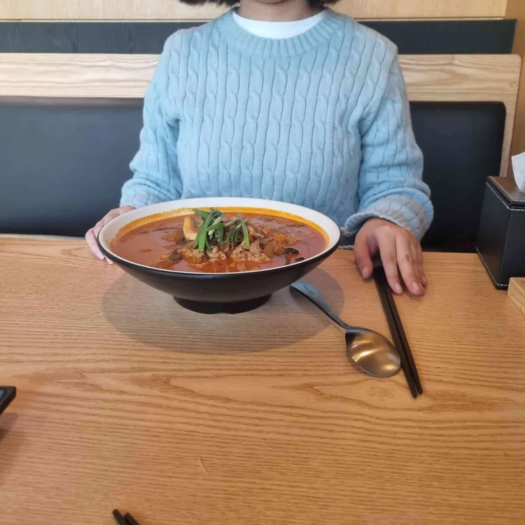 대호 중화식당 사진 1