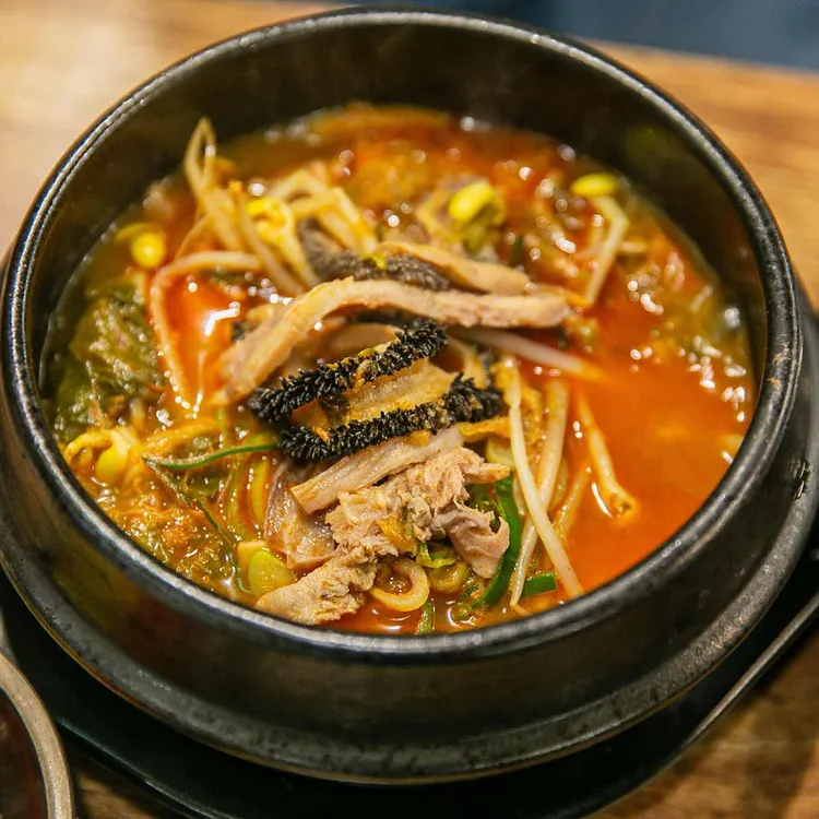 우창해장국 대표 사진