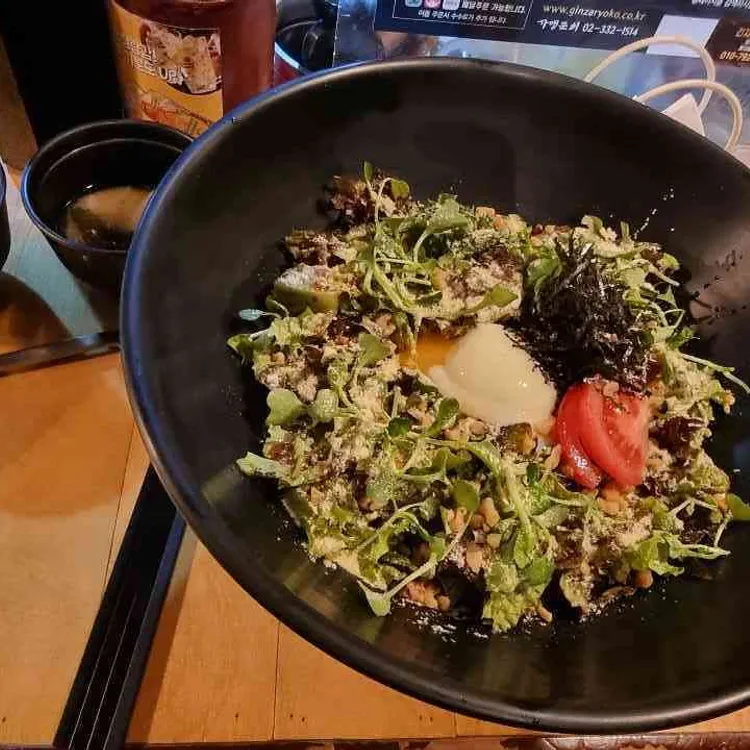 긴자료코 대표 사진