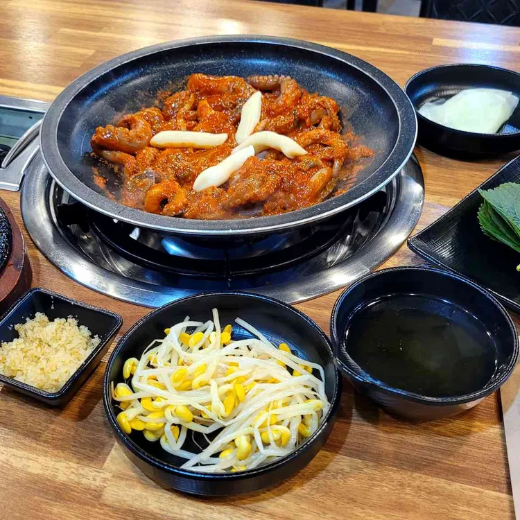 불꽃쭈꾸미 사진 1