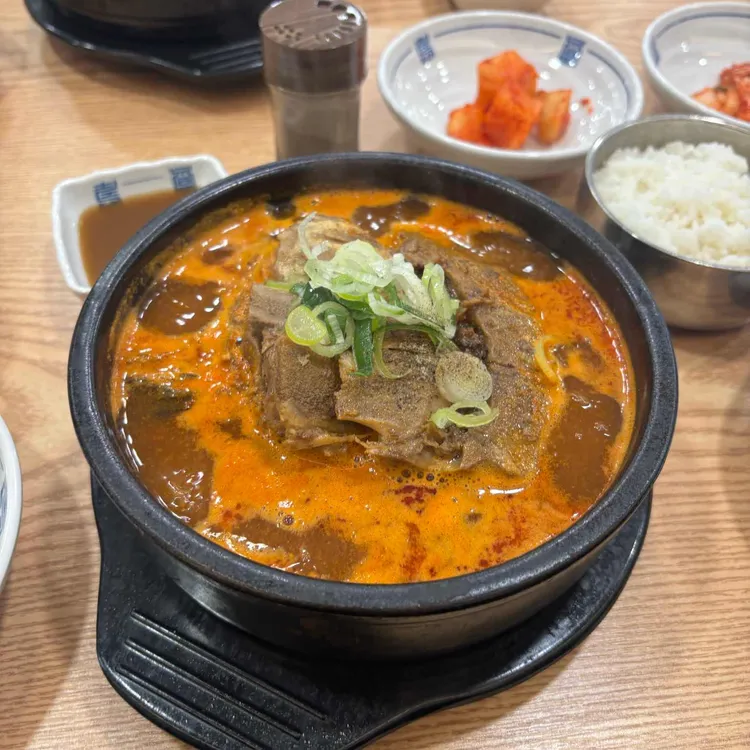 동네맛집뼈구이집 대표 사진