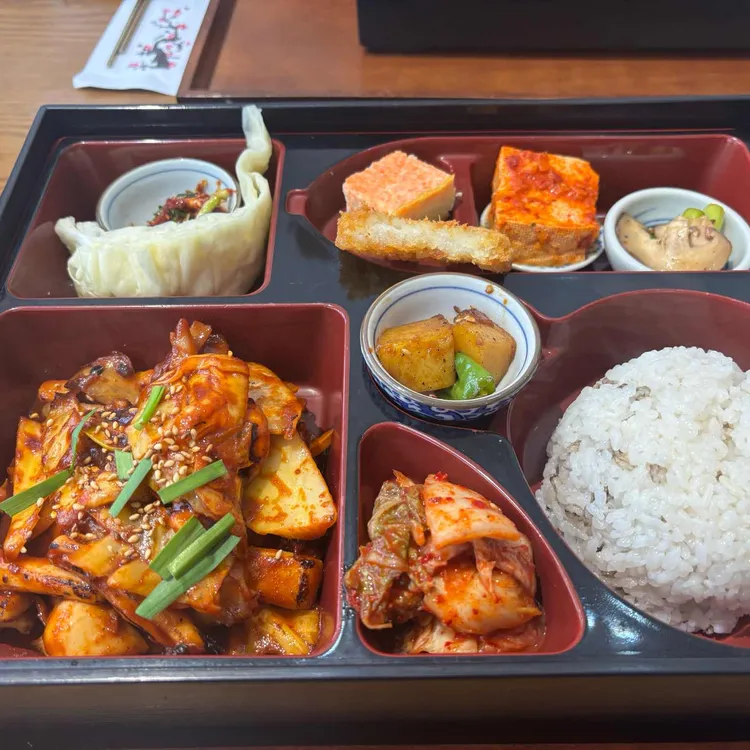 도시낙 사진 2