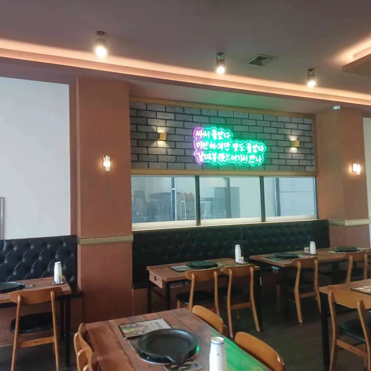 싸미랑 대표 사진