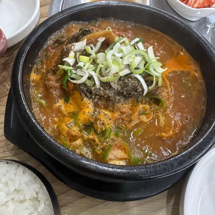 해미읍성 감자탕 왕갈비탕 사진 1