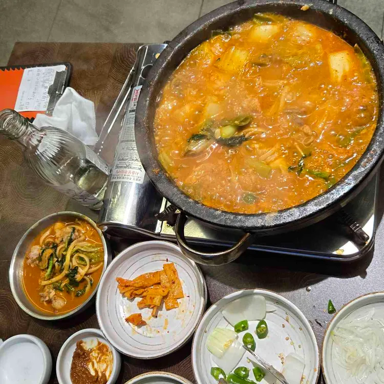 미진돌곱창 사진 1