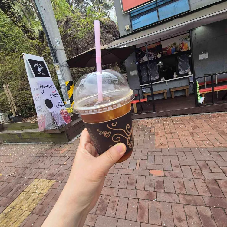 하몬드 대표 사진