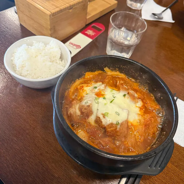 청담하게 대표 사진