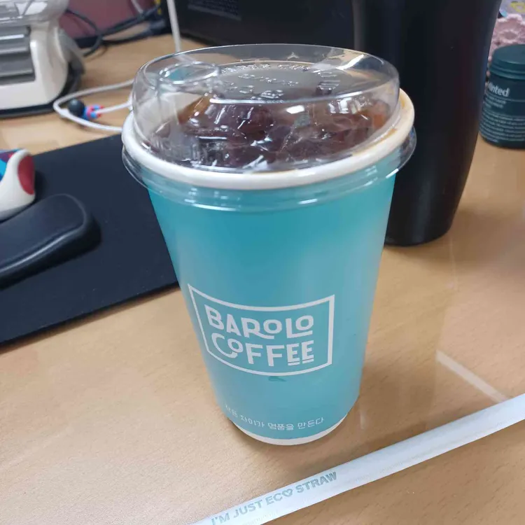 바롤로커피 대표 사진