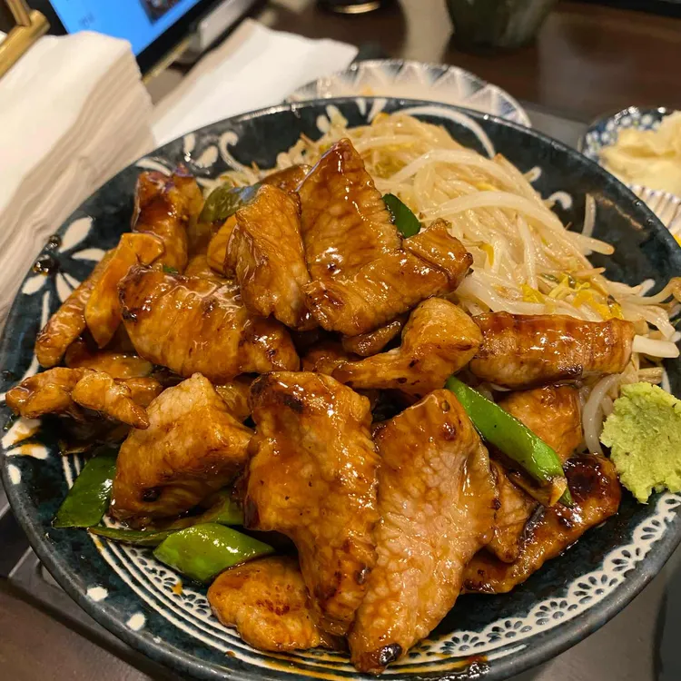 히카루후 대표 사진