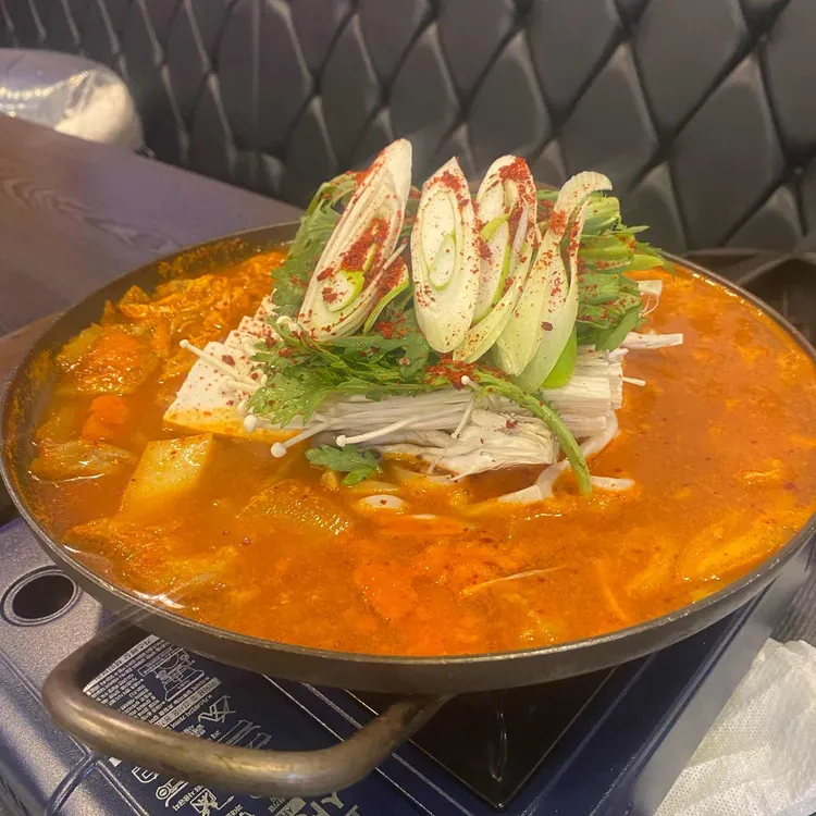 신당한우곱창 대표 사진
