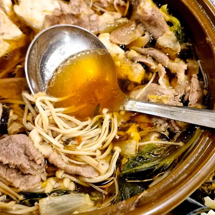 평화로운집 사진 1