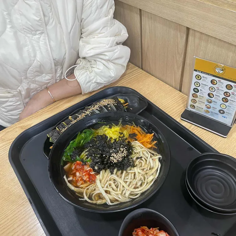153구포국수 사진 2