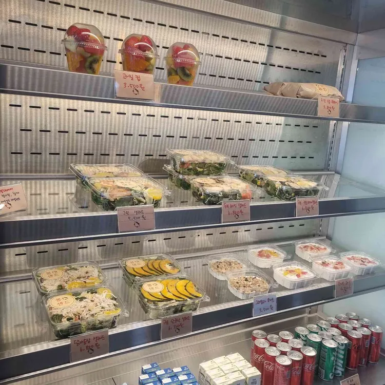 봉샌드 대표 사진