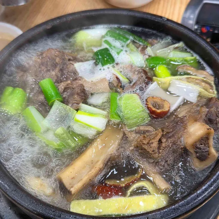종가집 대표 사진