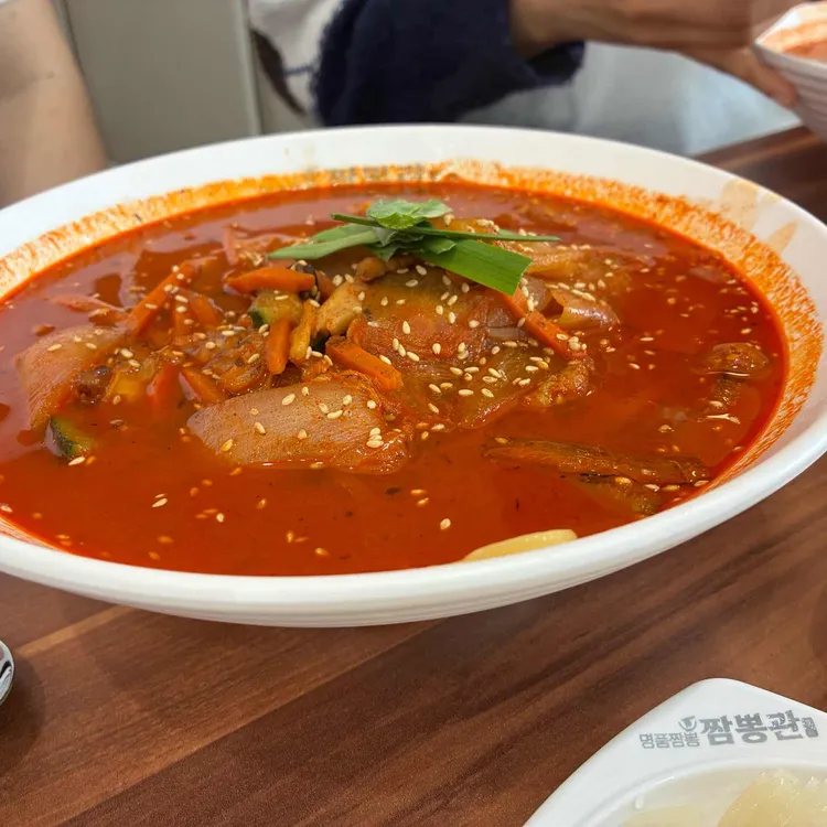 짬뽕관 대표 사진