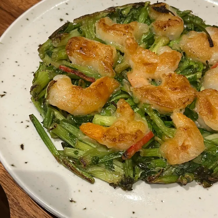 Gongi 대표 사진