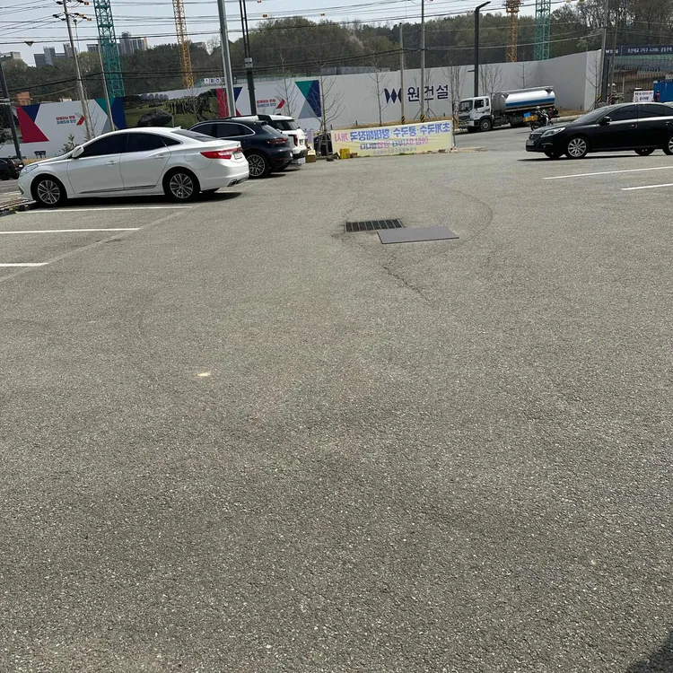 은성뼈칼국수얼큰이해장국 대표 사진