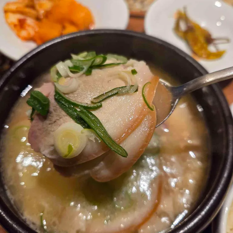 안목 사진 1