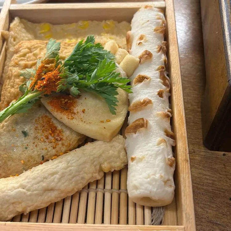 하나마토 대표 사진