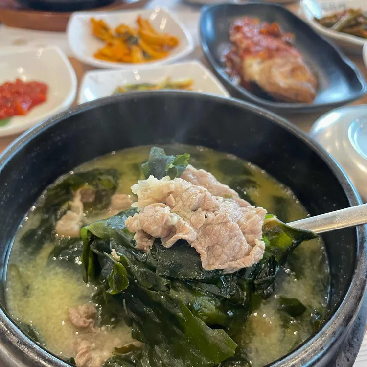 본초미역 대표 사진